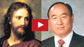 再臨のキリストを探して